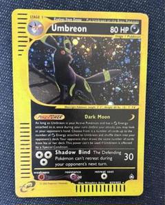 ポケモンカードe ブラッキー キラ umbreon ポケモンカードeブラッキーの買取価格表・相場一覧 | magi