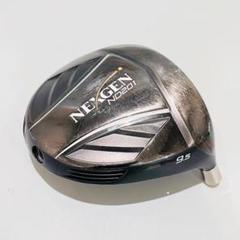 甲YZ4160　送料無料　即購入可能　スピード発送　NEXGEN　1W