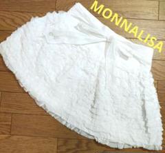 MONNALIZA　フレアスカート　ミニスカート　綿100%　りぼん