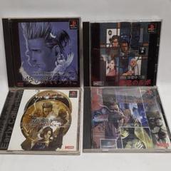 PlayStationソフト 探偵 神宮寺三郎 4タイトルセット