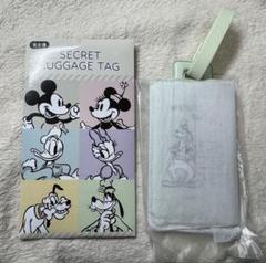 【新品未使用】ディズニーストア　ラゲッジタグ　グーフィー
