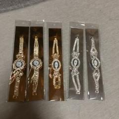 レディース腕時計