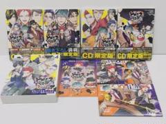 2025年最新】ヒプノシスマイク 全巻の人気アイテム - メルカリ