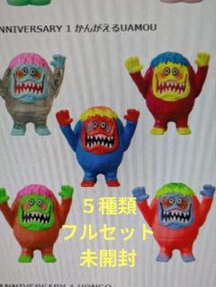 2025年最新】vag 10th vongoの人気アイテム - メルカリ