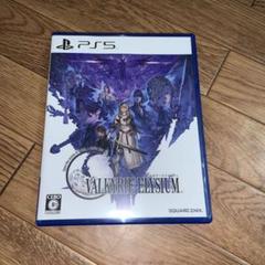 PS5 ヴァルキリーエリュシオン