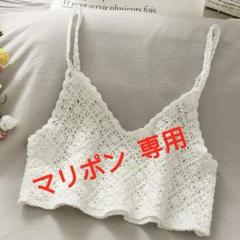 [新品・未使用] HiCool インソール（Mサイズ　25〜27.5cm）fg2