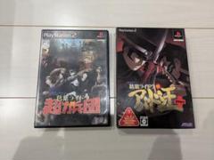 デビルサマナー　葛葉ライドウ　PS2ソフト　中古