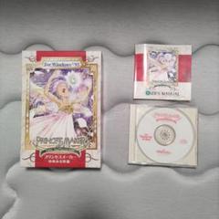 プリンセスメーカー ゆめみる妖精　トレーディングカード　未開封　BOX 本体未開封 プリンセスメーカー ゆめみる妖精 非売品マウス