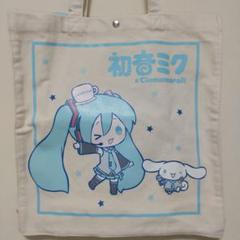 初音ミク マジカルミライ2014 クリアファイル＆キャンバストート