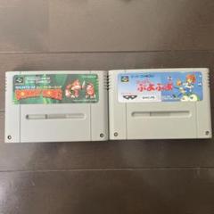 スーパーファミコン　カセット　ソフト　２つ