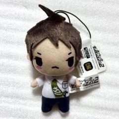 ダンガンロンパ2 さよなら絶望学園 日向創 ぬいぐるみマスコット フリュー ダンガンロンパ2 さよなら絶望学園 日向創 ぬいぐるみマスコット