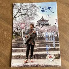 Frowerさん専用⭐︎高橋優CD &amp;DVD 高橋優｜HMV&BOOKS online