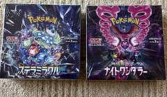ステラミラクル　シュリンク付き ポケモンカードゲーム シュリンク付き ポケカ スカーレット