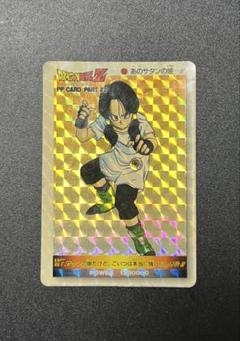 ドラゴンボールZ PART22 937 No.477 ビーデル PPカード - メルカリ