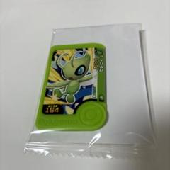 2025年最新】コロコロイチバン セレビィの人気アイテム - メルカリ