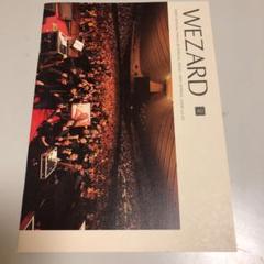 2025年最新】zard 会報の人気アイテム - メルカリ