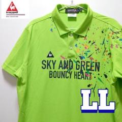 le coq sportifルコックスポルティフ　ポロシャツメンズLL【美品】