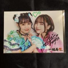 超ときめき宣伝部 集合 サイン入り 生写真 ときめき宣伝部 メンバー全員サイン入り 生写真 - メルカリ
