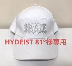 【新品未開封】ラルク　リボンキャップ　ロゴ　帽子 hyde リボンキャップ - L'Arc-en-Ciel Official Goods Store
