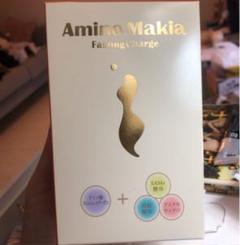アミノ マキア ファスティング チャージ