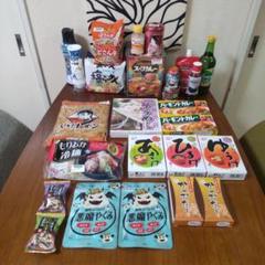 2025年最新】アミューズメント景品レトルトの人気アイテム
