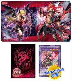 デモンスミス　デュエルセット　遊戯王 遊戯王 ycsj デモンスミス デュエルセット - メルカリ