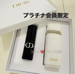 ディオール　プラチナ会員ギフト2点セット＋サンプル付き　リップグロウ　ルボーム Dior プラチナ会員バースデーギフト トートバッグ リップグロウ