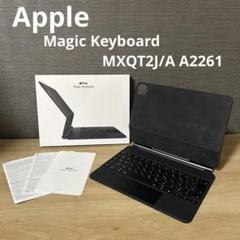 iPad Pro 11インチ Magic Keyboard A2261