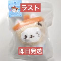 NCTWISH ユウシ doll ぬい バブルニャン 51a6RCYvBjL._UF350,350_QL50_.jpg