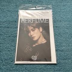 2025年最新】nct dojaejung perfume 未開封の人気アイテム