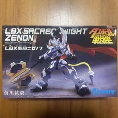プレミアムバンダイ限定】ハイパーファンクション LBX聖騎士エンペラー│株式会社BANDAI SPIRITS（バンダイスピリッツ）