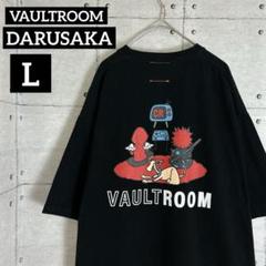 vaultroom だるまいずごっど パーカー L ブラック ボルトルーム 中古・古着通販】Vault room (ボルトルーム) プルオーバー
