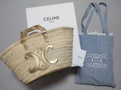 【新品未使用】セリーヌ CELINE トリオンフ2WAYかごバッグ ゴールド 新品未使用】セリーヌ CELINE トリオンフ2WAYかごバッグ