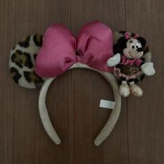 本日発送♡ ディズニー　ヒョウ柄　ぬいぐるみ　ピンク　ミニー　カチューシャ　レア ディズニー ファンキャップ ミニーちゃん ヒョウ柄 豹柄 ピンク