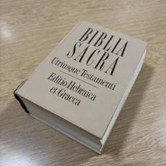 2025年最新】ヘブライ語聖書の人気アイテム - メルカリ