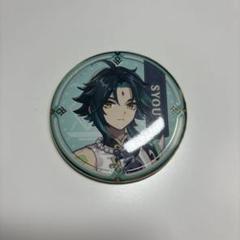2025年最新】原神 スイパラ 魈 缶バッジの人気アイテム - メルカリ