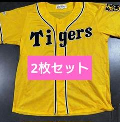 阪神タイガース ユニフォーム2枚ファンクラブイエローメッシュジャージ＆ウル虎の夏