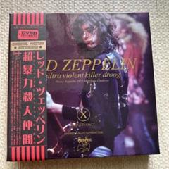 2025年最新】empress valley zeppelin ledの人気アイテム - メルカリ