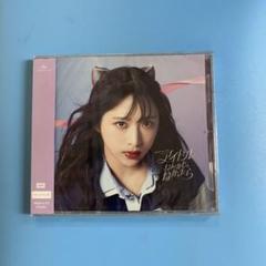 CD ユニバーサルミュージック PCCR-610