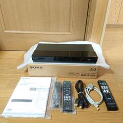 【未使用品】SONY BDレコーダー BDZ-FT3000 2019年製 BDZ-FT3000/BDZ-FT2000/BDZ-FT1000 | ブルーレイディスク