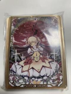 激レア　スリーブ　FGO ブリュンヒルデ　天秤を揺らす女　遊戯王　ポケカ　MTG 2025年最新】天秤を揺らす女の人気アイテム - メルカリ