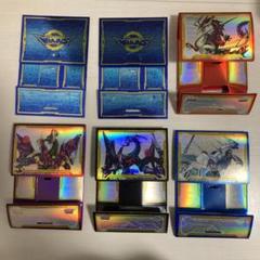 遊戯王　ディメンジョンボックス　スペシャルカードケース　33袋 遊戯王 ディメンジョンボックス スペシャルカードケース 33袋