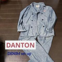 【DANTON】ダントン　デニム　セットアップ　シャンブレー素材　セットアップ DANTON】ダントン デニム セットアップ シャンブレー素材