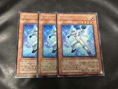 遊戯王 アナザーネオス レリーフ 英語 3枚セット 遊戯王 EHERO アナザーネオス 字レア3枚 - メルカリ