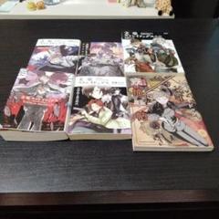 2025年最新】文豪ストレイドッグス 本の人気アイテム - メルカリ