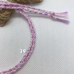 ミサンガ・.。*・.。*ペアセット