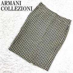 未使用　ARMANIアルマーニコレッツォーニ　秋冬ウール　膝丈スカート　36 2025年最新】アルマーニコレツォーニ レディース ひざ丈スカート