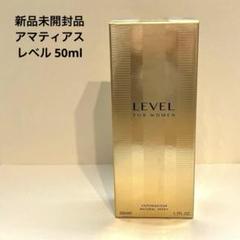 rasasi50ミリ香水未開封！！最終お値下げ 31Vp9F566iL.jpg_BO30,255,255,