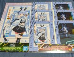 2025年最新】兎田ぺこら チェキの人気アイテム - メルカリ