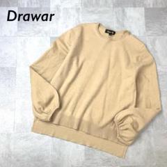 Drawerドゥロワー アゼニットパフスリーブカーディガン カシミヤ